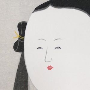 Meet your Posher, Bonard